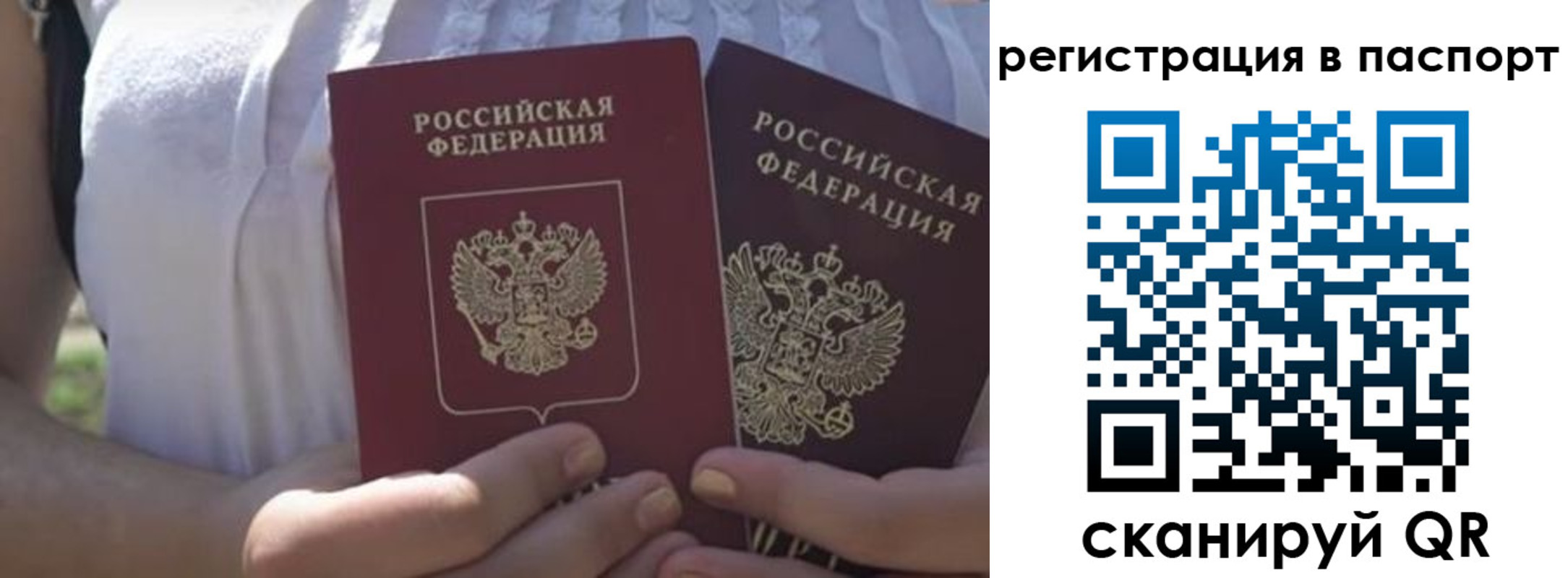 форма 3 в Богородицке