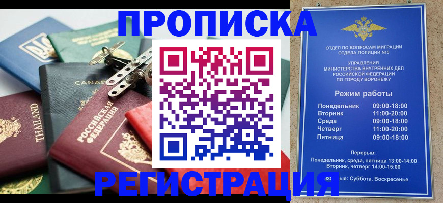 форма 3 в Богородицке