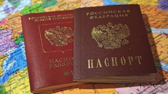 прописка в Богородицке